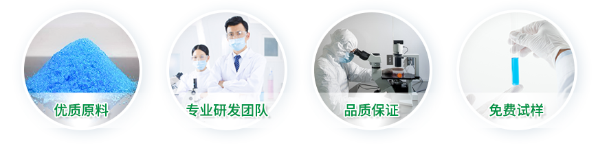 專(zhuān)業(yè)UV樹(shù)脂供應商
